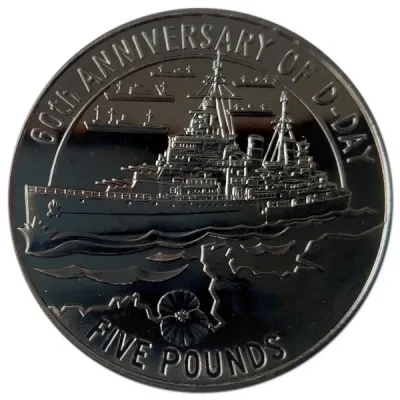 Reverse