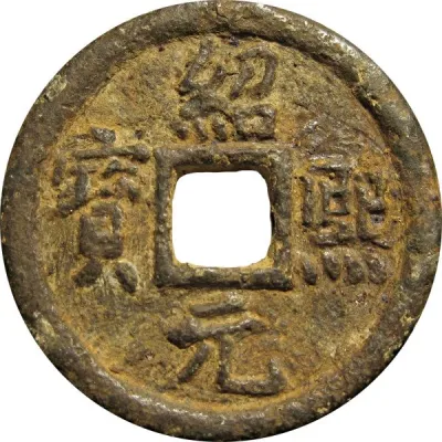 Obverse
