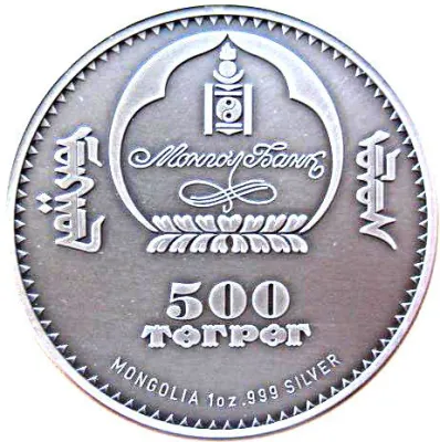 Obverse