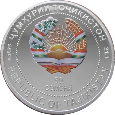 Obverse