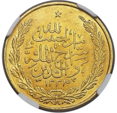 Obverse