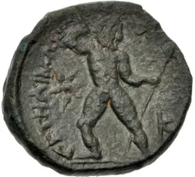 Reverse