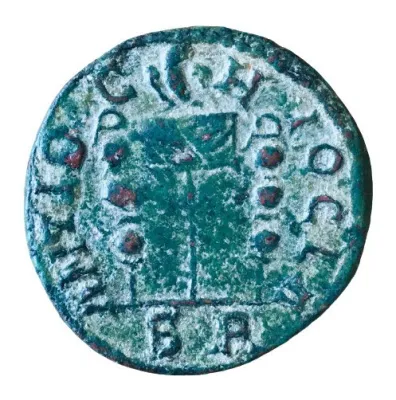 Reverse