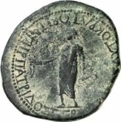 Reverse