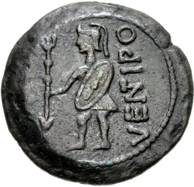 Reverse