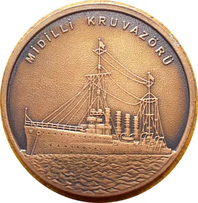 Reverse