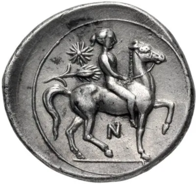 Reverse