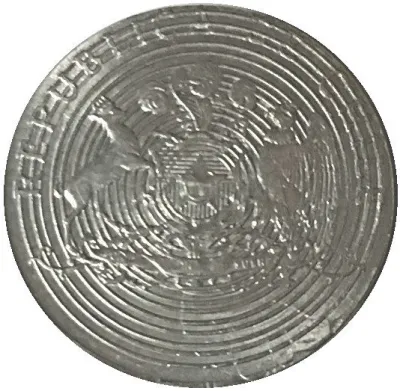 Obverse