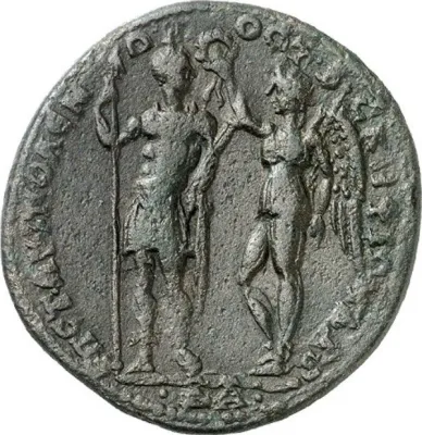 Reverse