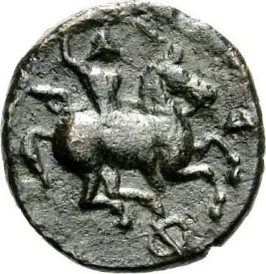 Reverse