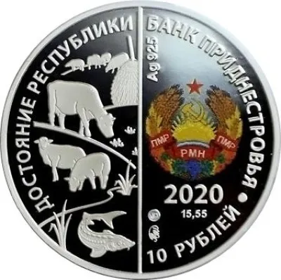 Obverse