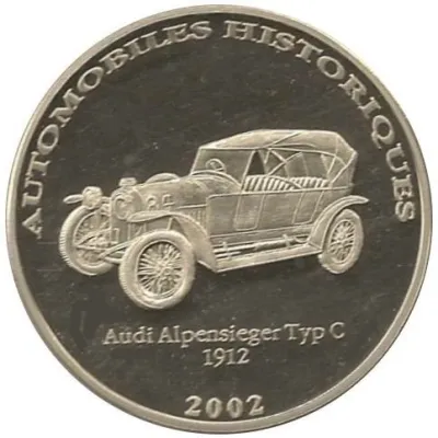 Reverse