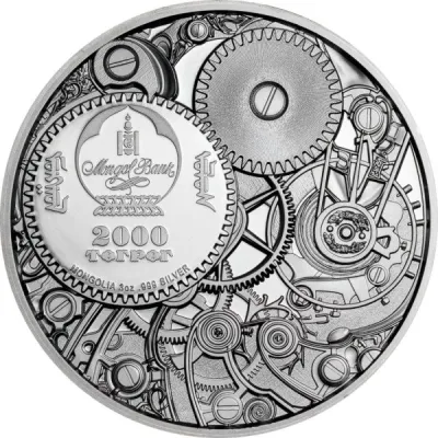 Obverse