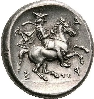 Reverse
