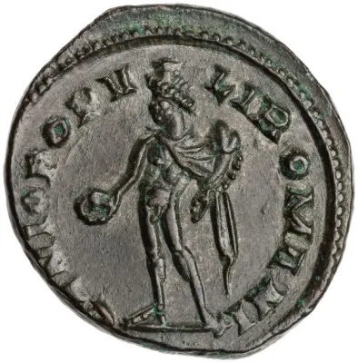Reverse