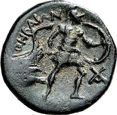 Reverse