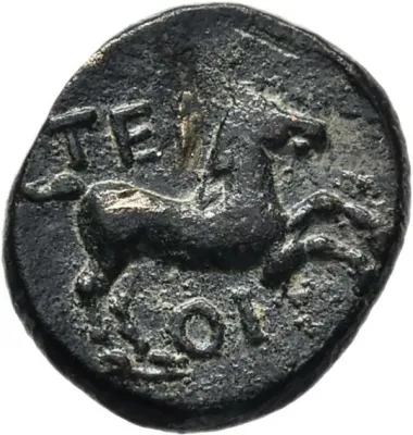 Reverse
