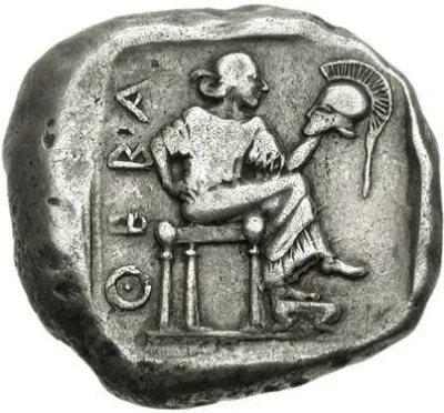 Reverse