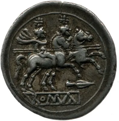 Reverse