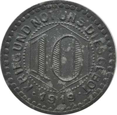 Reverse