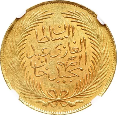 Obverse