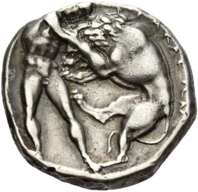 Reverse