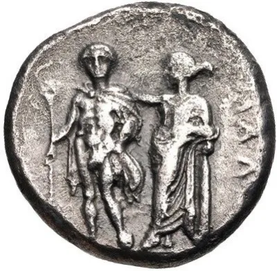 Reverse