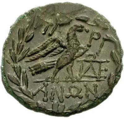 Reverse