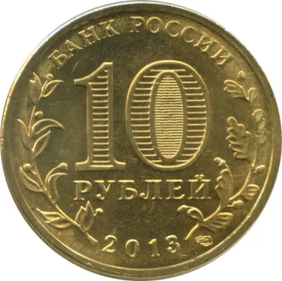 Obverse