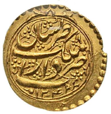 Reverse
