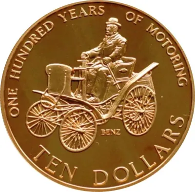 Reverse