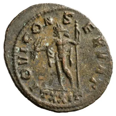 Reverse