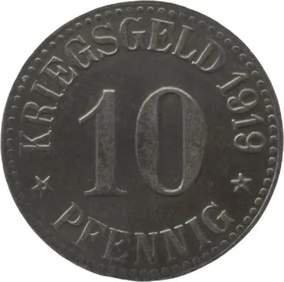 Reverse
