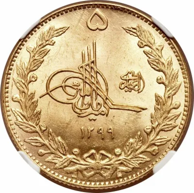 Obverse