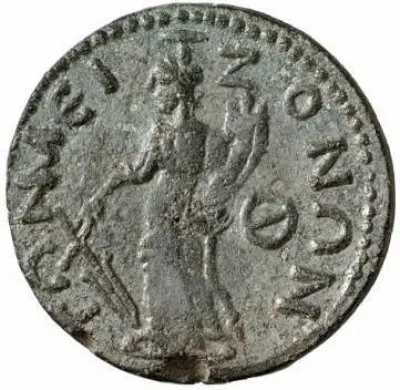 Reverse