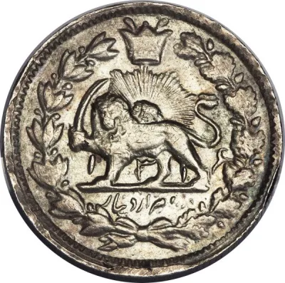 Reverse