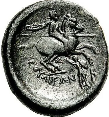 Reverse