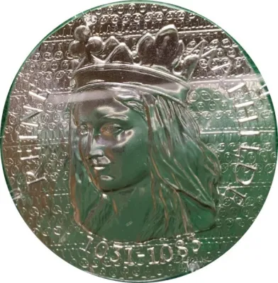 Reverse