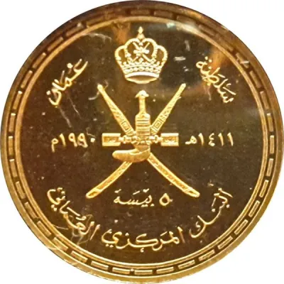 Obverse