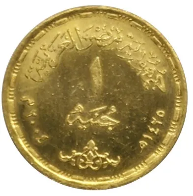 Obverse