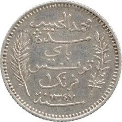 Obverse
