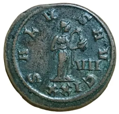 Reverse