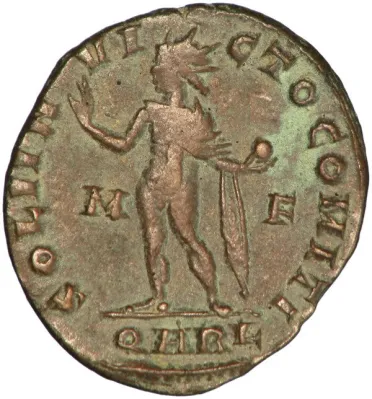 Reverse