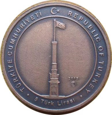Obverse