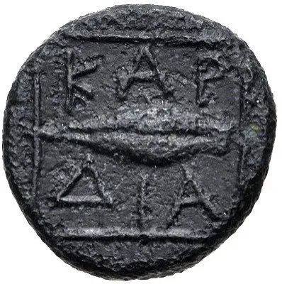 Reverse