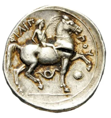 Reverse