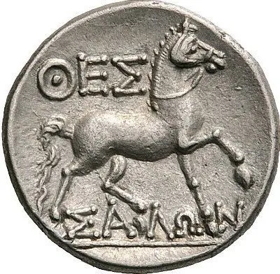Reverse