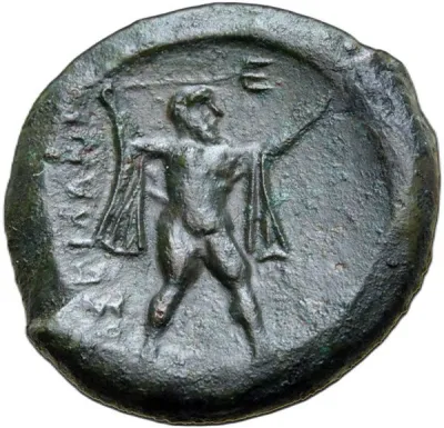 Reverse