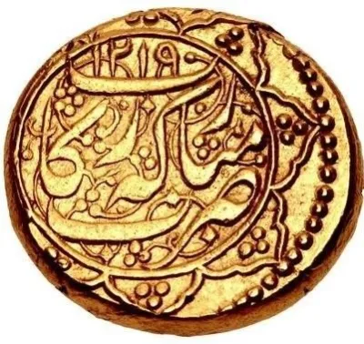 Reverse