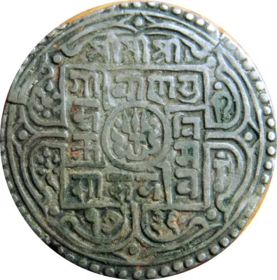 Obverse